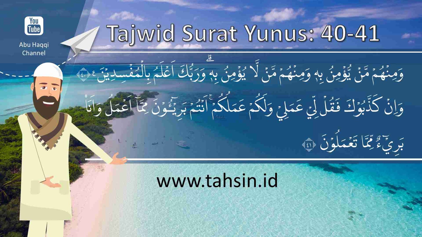 Detail Surat Yunus Ayat 40 41 Beserta Tajwidnya Nomer 33