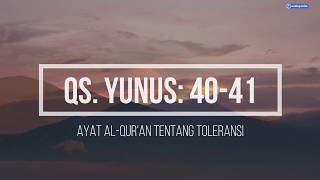 Detail Surat Yunus Ayat 40 41 Beserta Tajwidnya Nomer 45