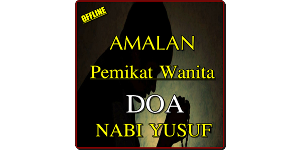 Detail Surat Yusuf Ayat 31 Untuk Memikat Wanita Nomer 46