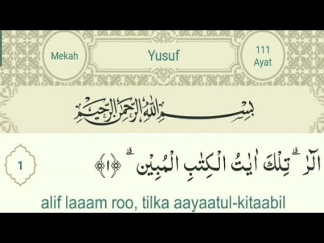 Detail Surat Yusuf Ayat 87 Latin Dan Artinya Nomer 3