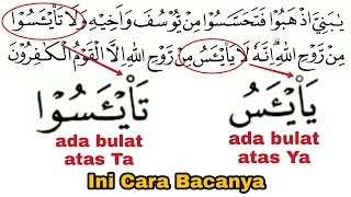 Detail Surat Yusuf Ayat 87 Latin Dan Artinya Nomer 33