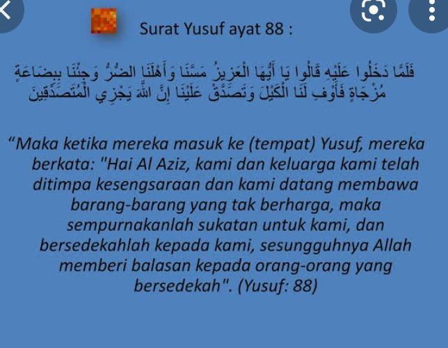 Detail Surat Yusuf Beserta Artinya Nomer 39