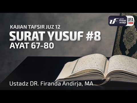 Detail Surat Yusuf Juz Ke Berapa Nomer 36