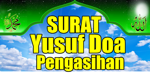 Detail Surat Yusuf Untuk Pengasihan Nomer 38