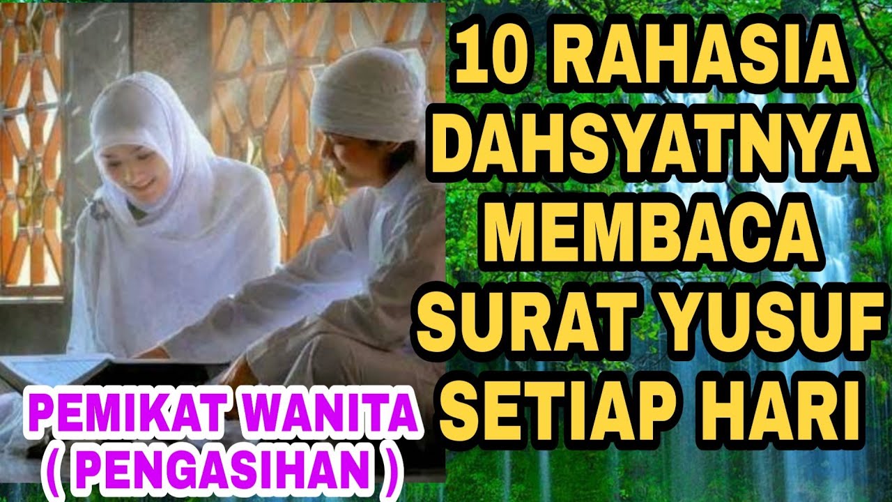 Detail Surat Yusuf Untuk Pengasihan Nomer 49