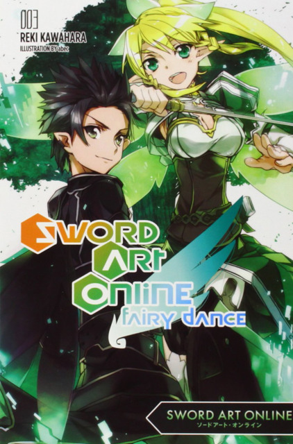 Detail Sword Art Online 2 Aincrad Nomer 48