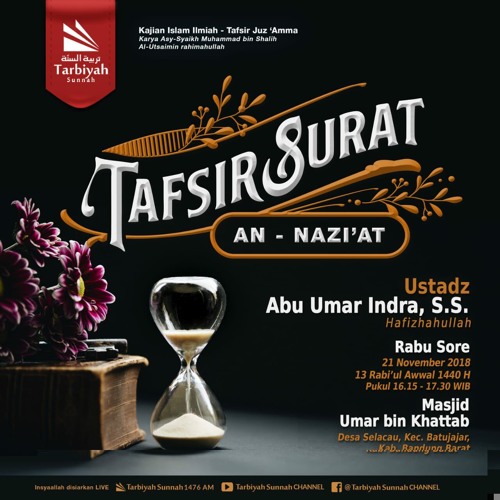 Detail Tafsir Surat An Naziat Nomer 42