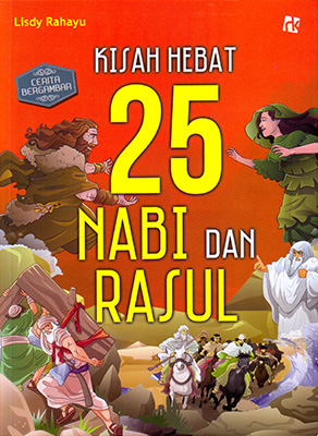 Detail Tahun Terbit Buku Kisah Teladan 25 Nabi Dan Rasul Nomer 18