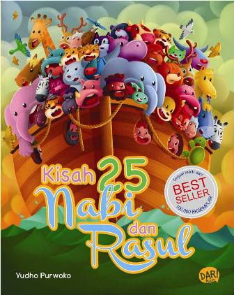 Detail Tahun Terbit Buku Kisah Teladan 25 Nabi Dan Rasul Nomer 19