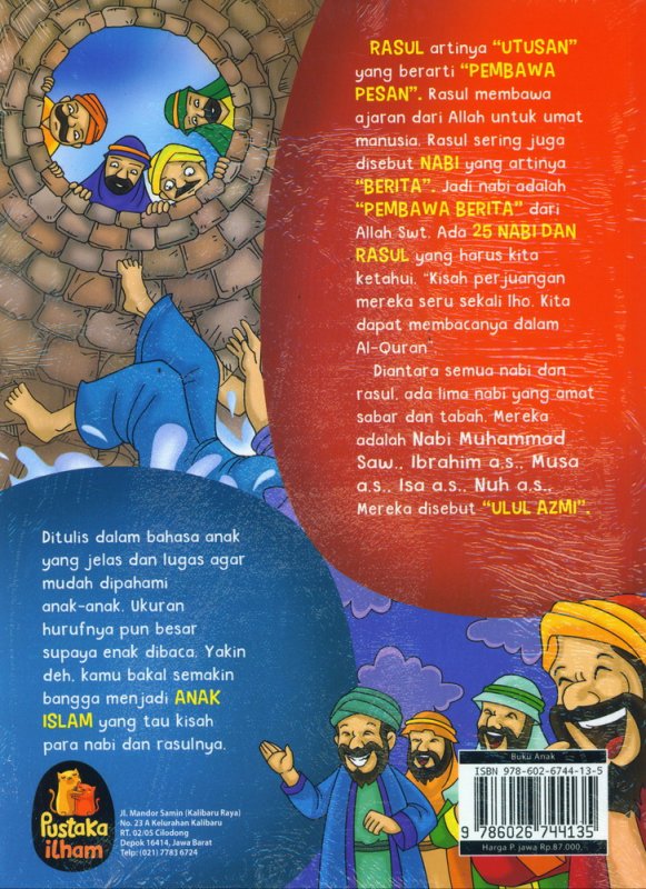 Detail Tahun Terbit Buku Kisah Teladan 25 Nabi Dan Rasul Nomer 21