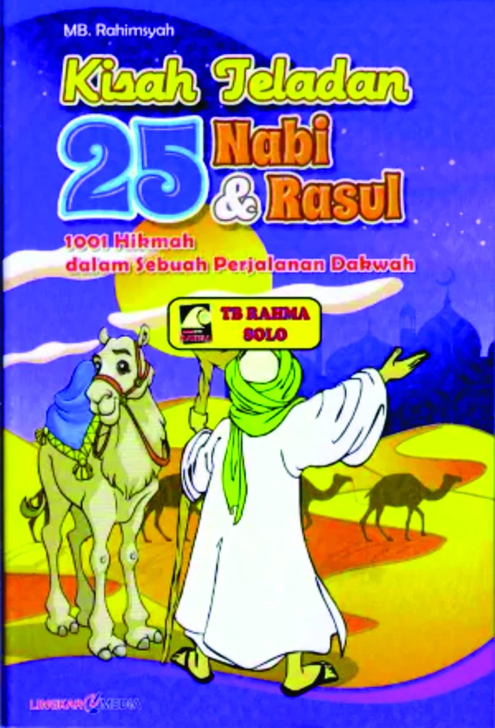 Detail Tahun Terbit Buku Kisah Teladan 25 Nabi Dan Rasul Nomer 4