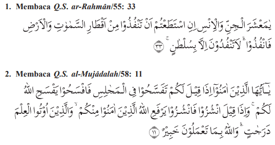 Detail Tajwid Surat Al Mujadalah Ayat 11 Nomer 14