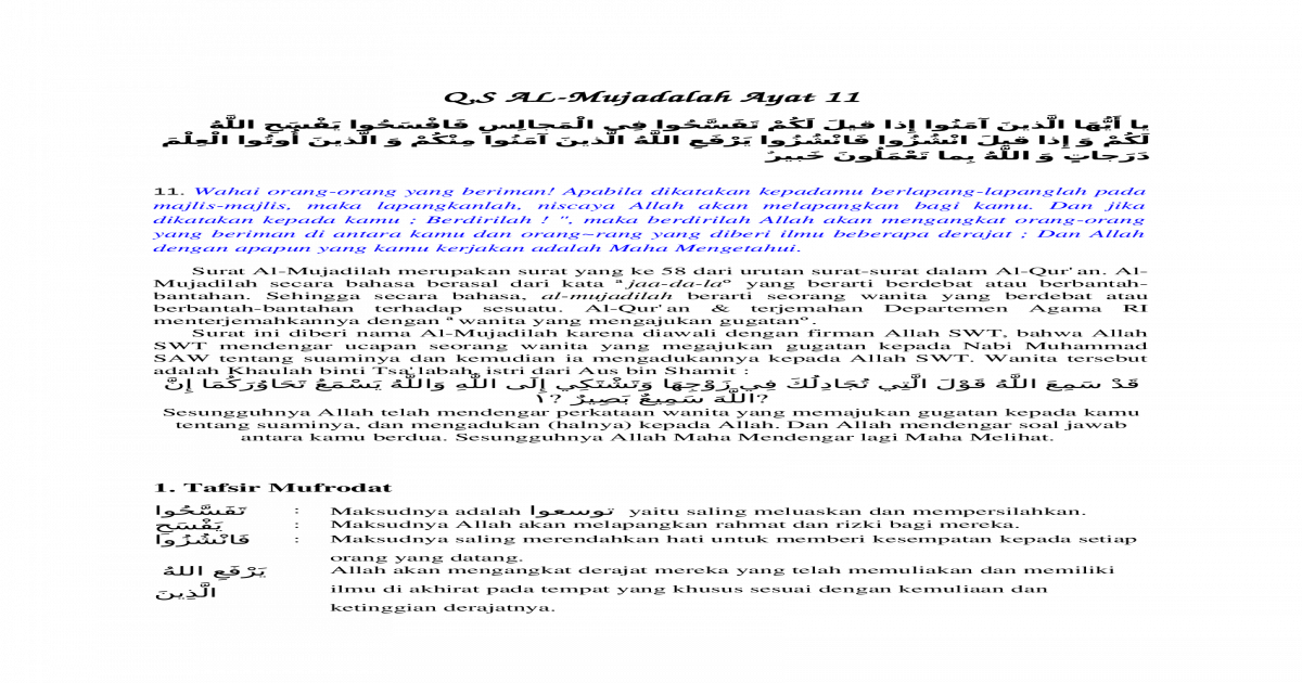 Detail Tajwid Surat Al Mujadalah Ayat 11 Nomer 39