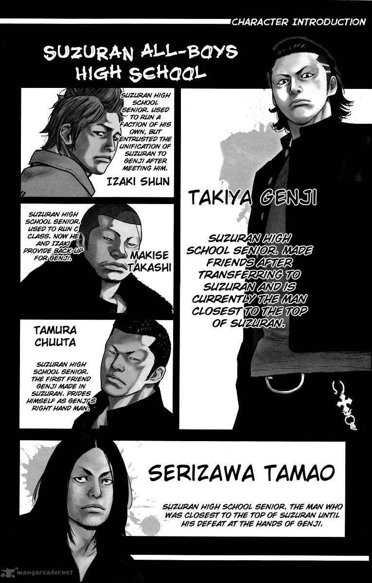 Detail Tamao Serizawa Quotes Nomer 28