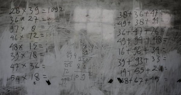 Detail Tanda Dalam Matematika Nomer 37