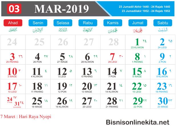 Detail Tanggal Bulan Maret Nomer 19