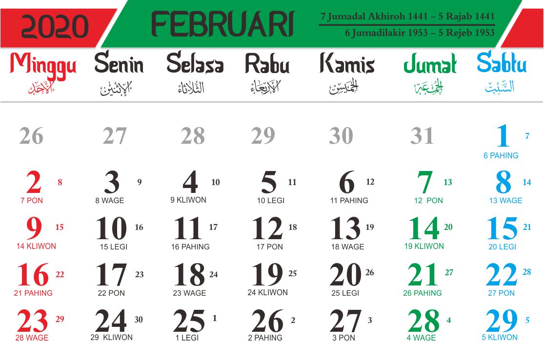 Detail Tanggal Islam 2018 Nomer 28