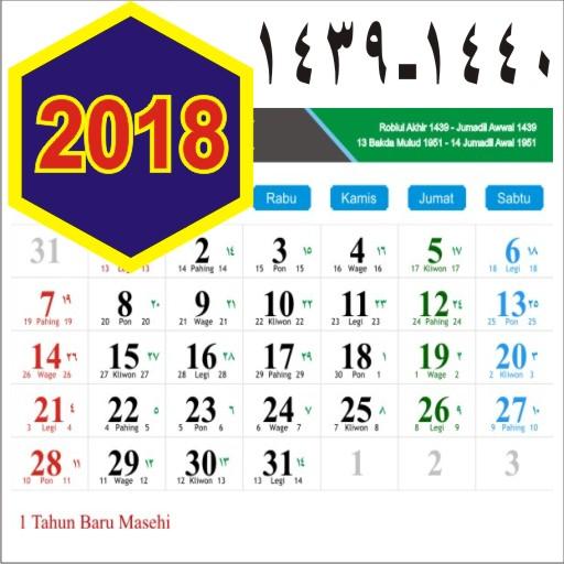 Detail Tanggalan Islam 2018 Nomer 48