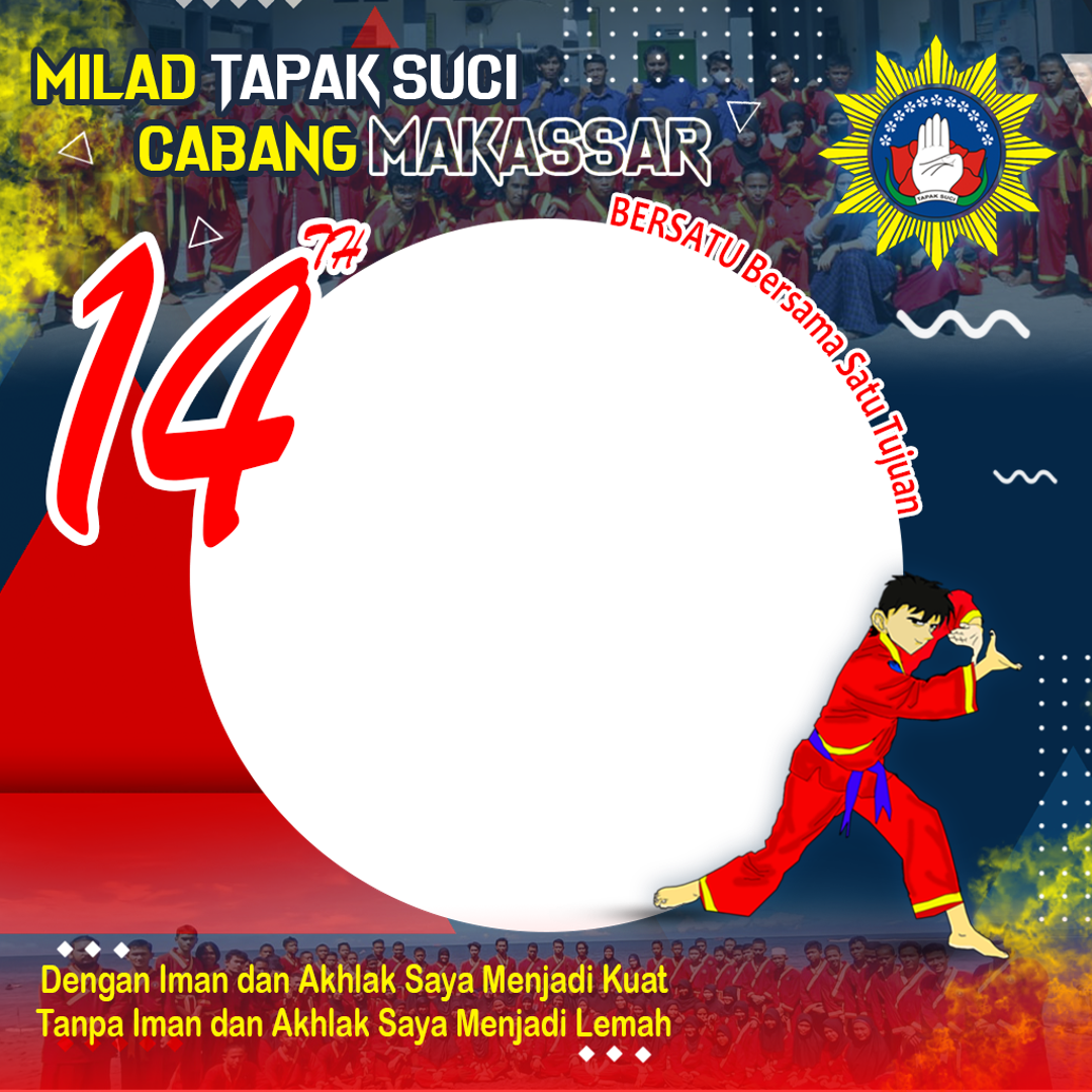 Detail Tapak Suci Kartun Nomer 37