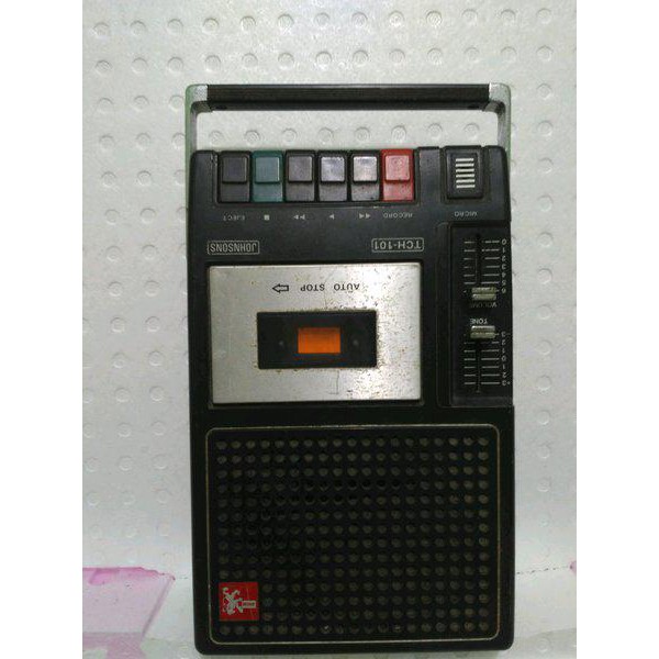 Detail Tape Recorder Jadul Nomer 34