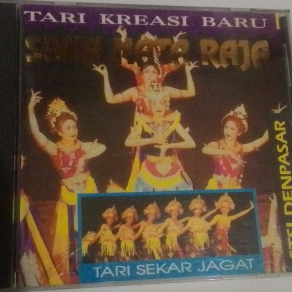 Detail Tari Siwa Nataraja Nomer 31