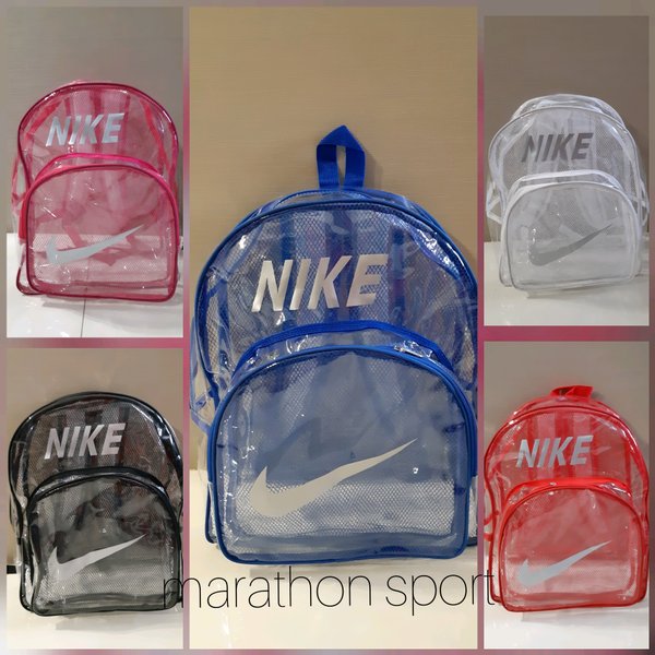 Detail Tas Jaring Nike Nomer 13