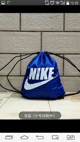 Detail Tas Jaring Nike Nomer 46