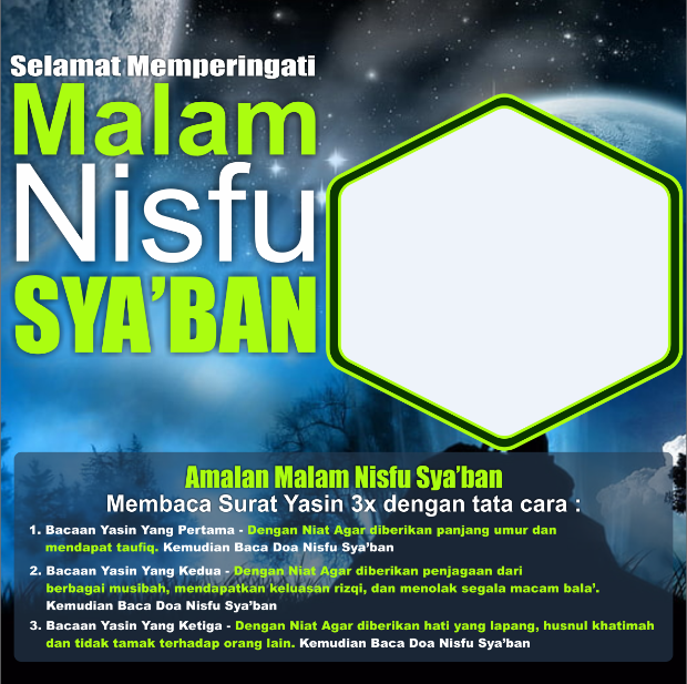 Detail Tata Cara Membaca Surat Yasin Di Malam Nisfu Sya Ban Nomer 18