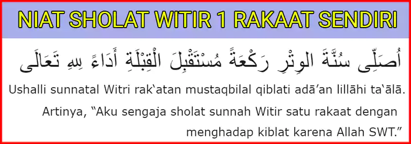 Detail Tata Cara Shalat Witir Sendiri Di Rumah Nomer 36