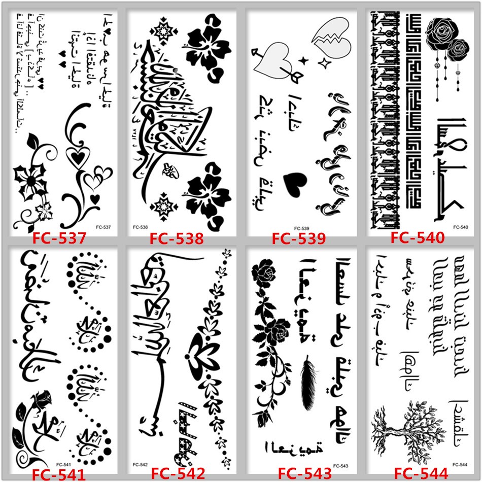Detail Tato Bahasa Arab Nomer 40