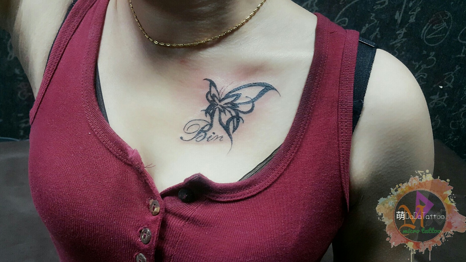 Detail Tato Dada Simple Nomer 3