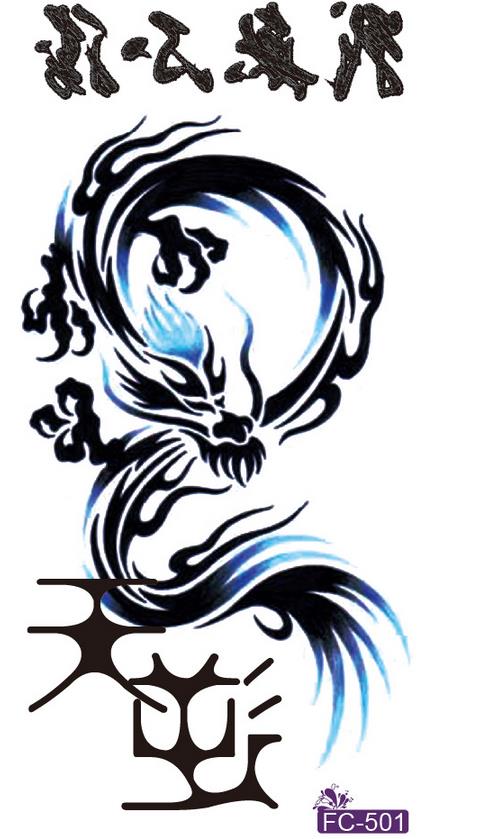 Detail Tato Naga Simpel Nomer 22