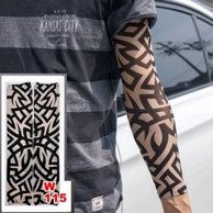 Detail Tato Sederhana Di Lengan Nomer 24