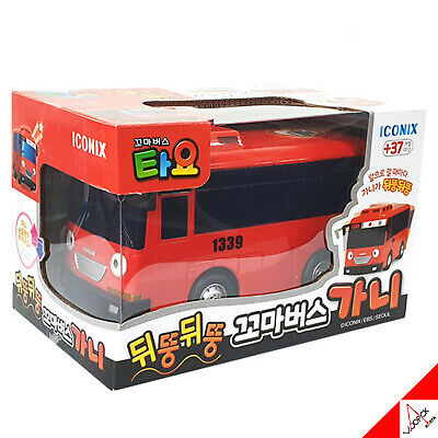 Detail Tayo The Little Bus Gani Nomer 44