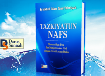 Detail Tazkiyatun Nafs Buku Nomer 25