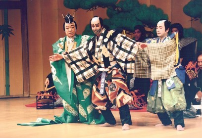 Detail Teater Jepang Kabuki Nomer 29