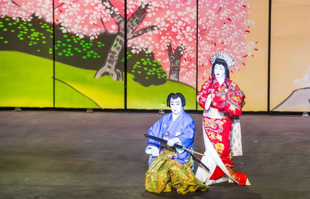 Detail Teater Jepang Kabuki Nomer 44