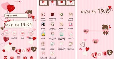 Detail Tema Lucu Untuk Android Nomer 3