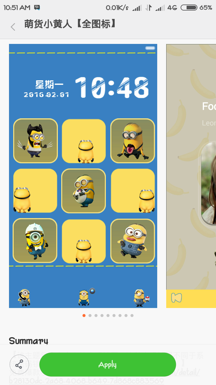 Detail Tema Minion Untuk Hp Android Nomer 20