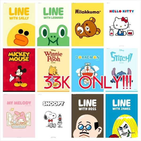 Download Tema Stitch Line Gratis Nomer 31