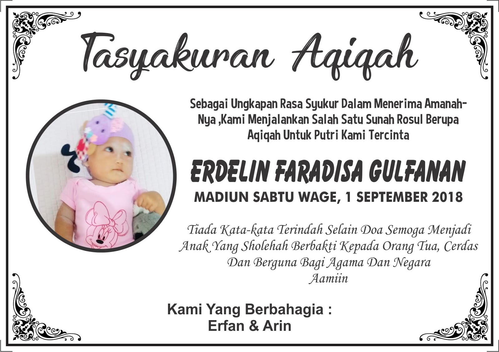 Detail Template Aqiqah Cdr Nomer 3