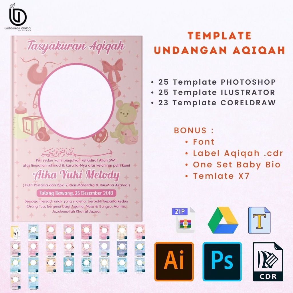 Detail Template Aqiqah Cdr Nomer 37