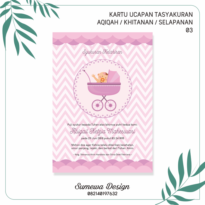 Detail Template Aqiqah Cdr Nomer 43