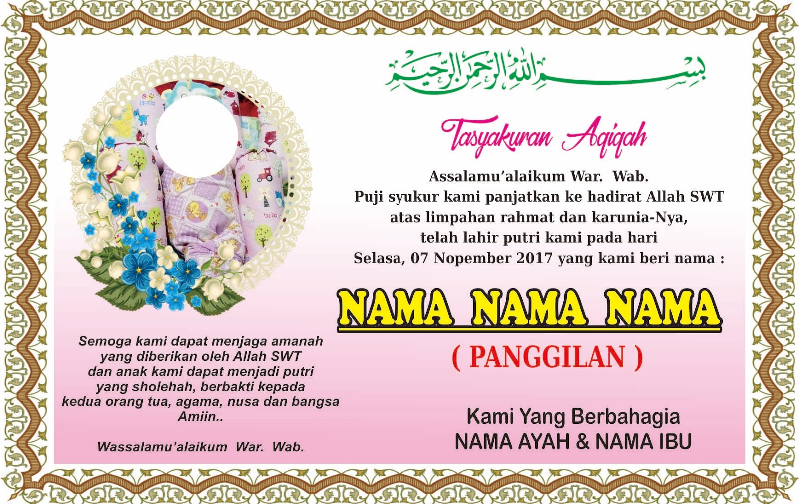 Detail Template Aqiqah Cdr Nomer 55