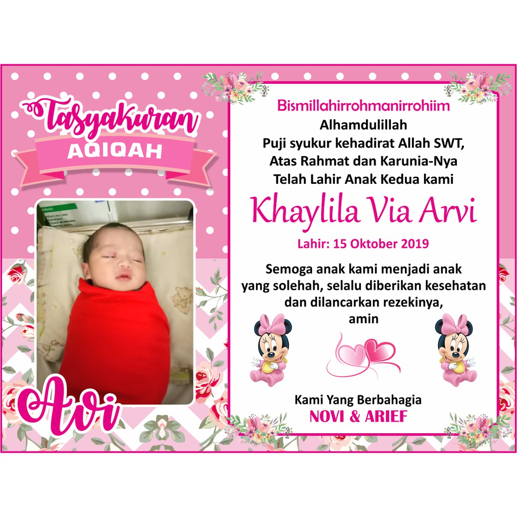 Detail Template Aqiqah Cdr Nomer 58