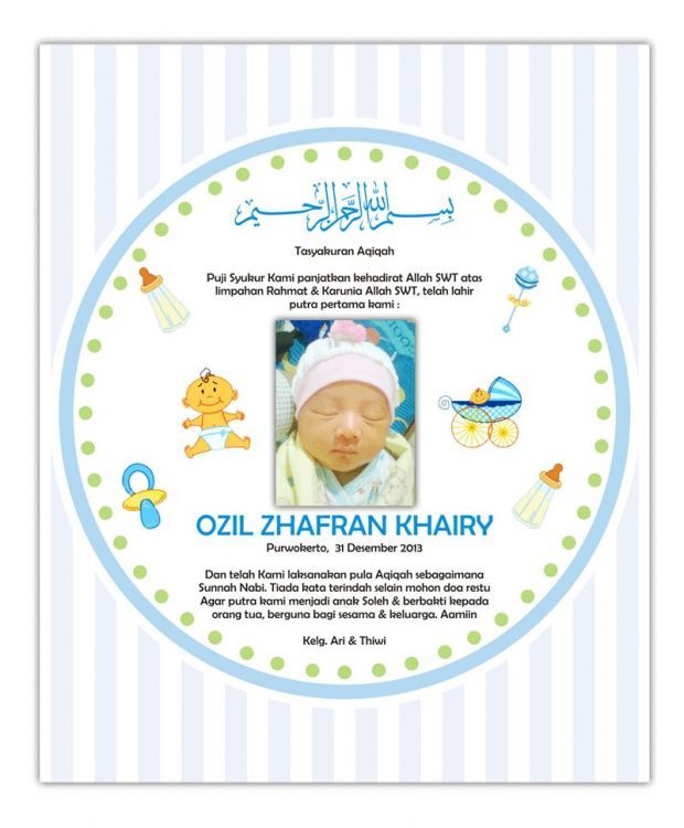 Detail Template Aqiqah Psd Nomer 2