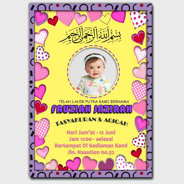 Detail Template Aqiqah Psd Nomer 13