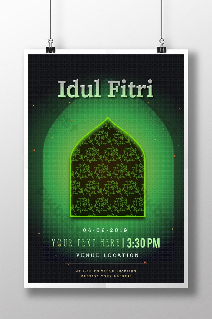 Detail Template Background Idul Fitri Nomer 54