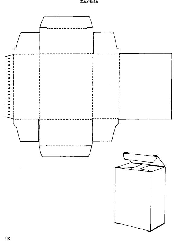 Detail Template Box Makanan Nomer 22