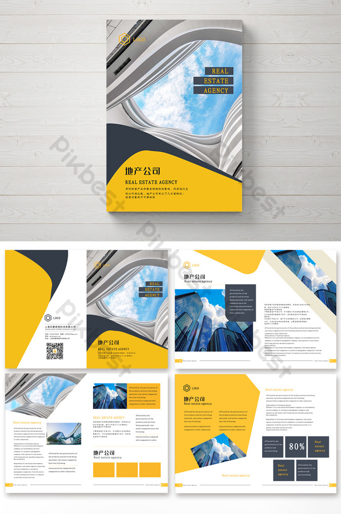 Detail Template Brosur Cdr Free Download Nomer 55